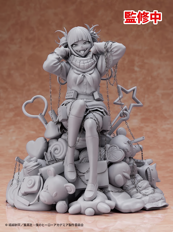 Himiko Toga 1/7 di MHA